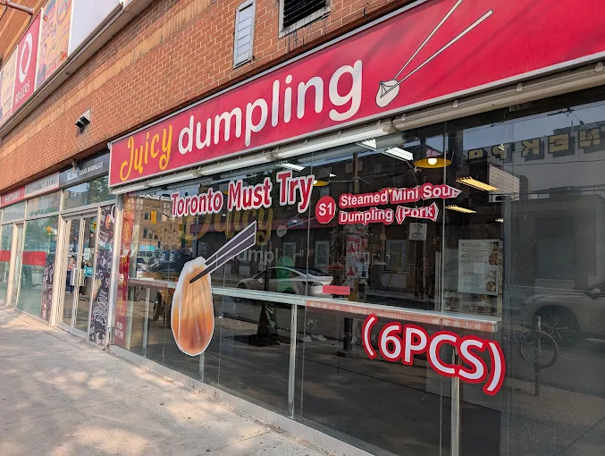 Juicy Dumpling